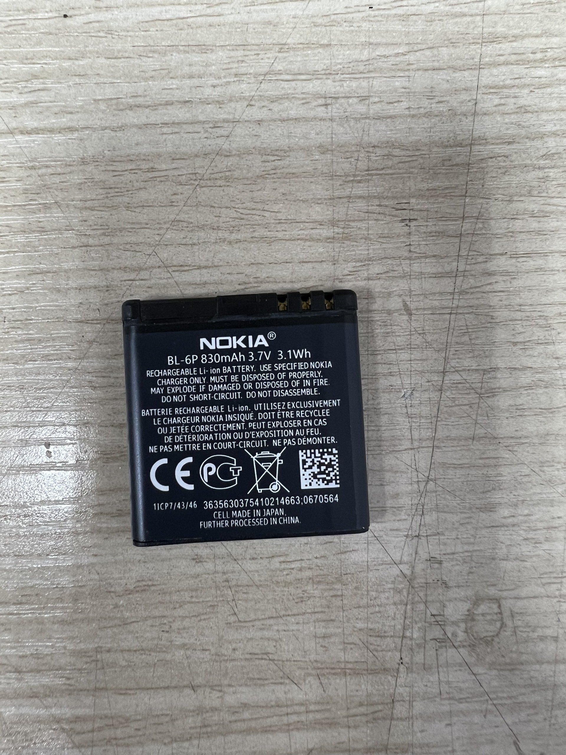 Pin nokia bl-6p