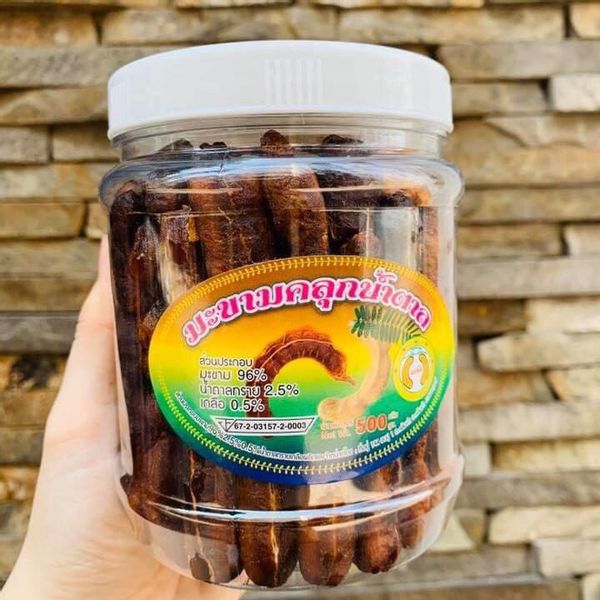Me lào muối ớt một nắng hộp 500 gram ngon tuyệt