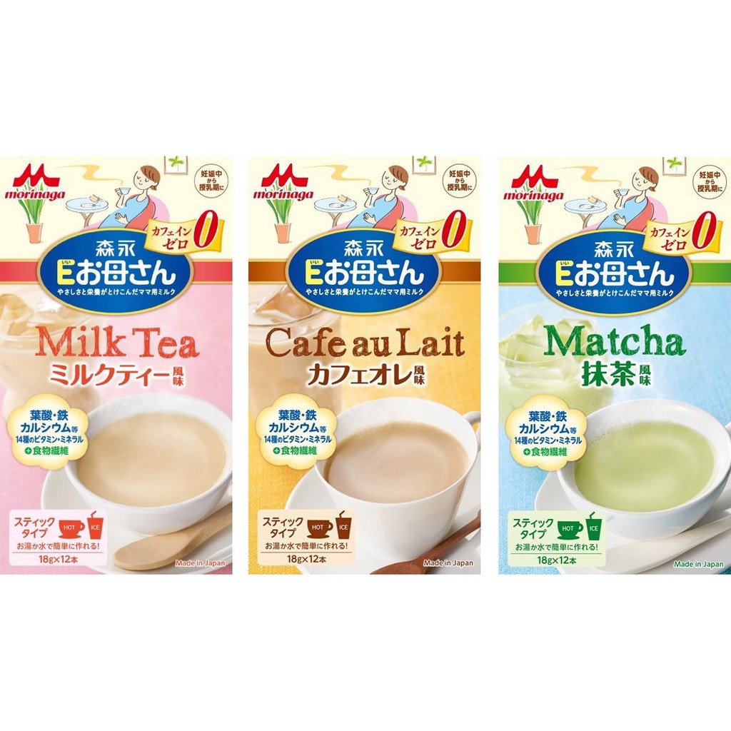 Sữa bầu morinaga đủ vị 216g