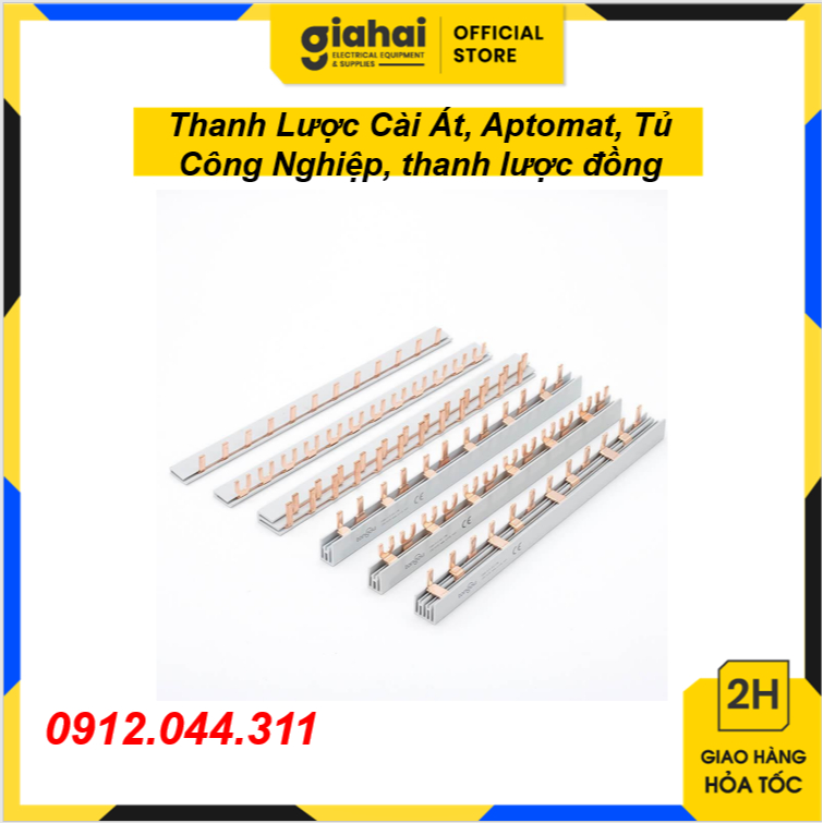 Thanh lược cài át, aptomat, tủ công nghiệp, thanh lược đồng tbd185