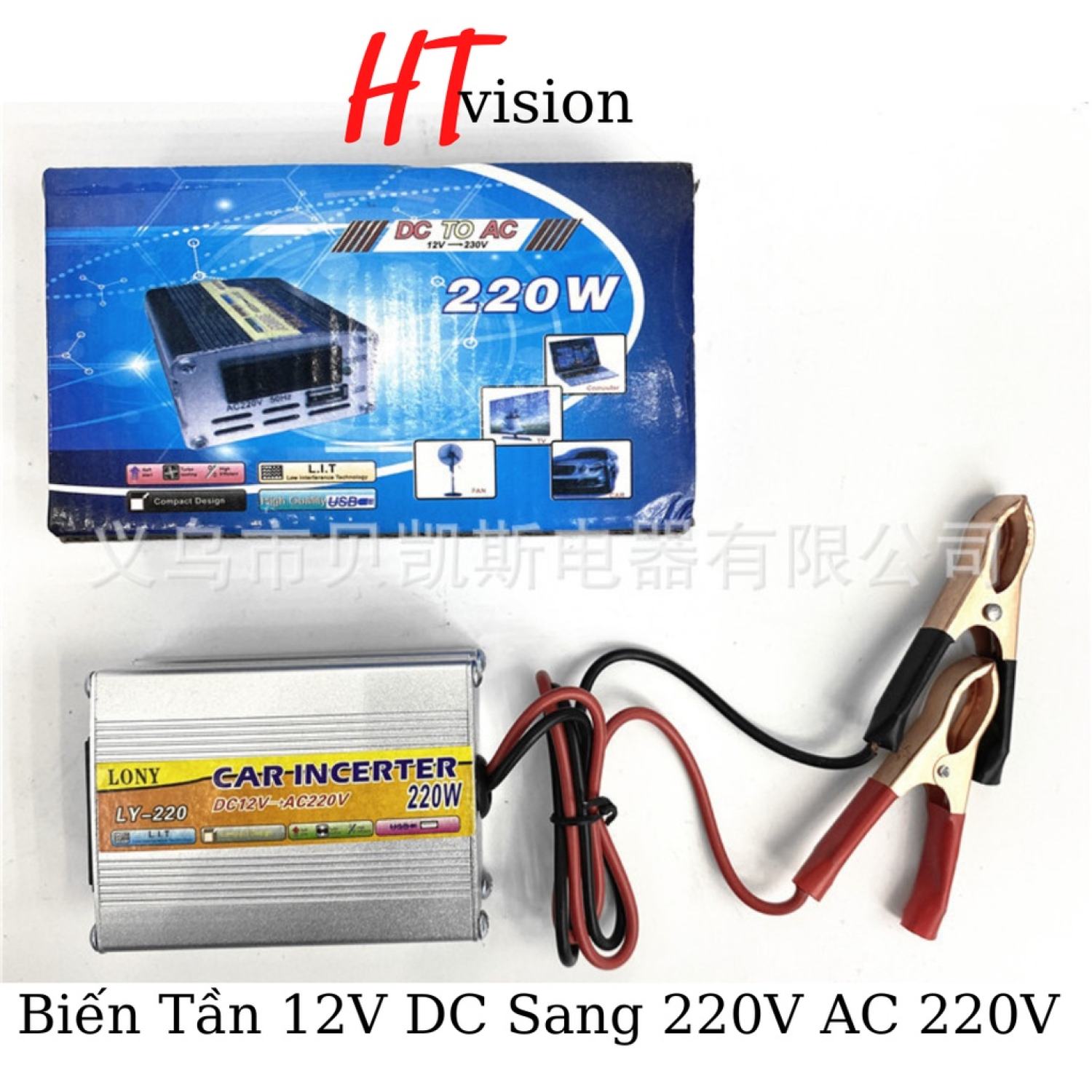 Bộ kích -chuyển nguồn 12v dc sang 220v ac 220w lony ly-220 sin chuẩn