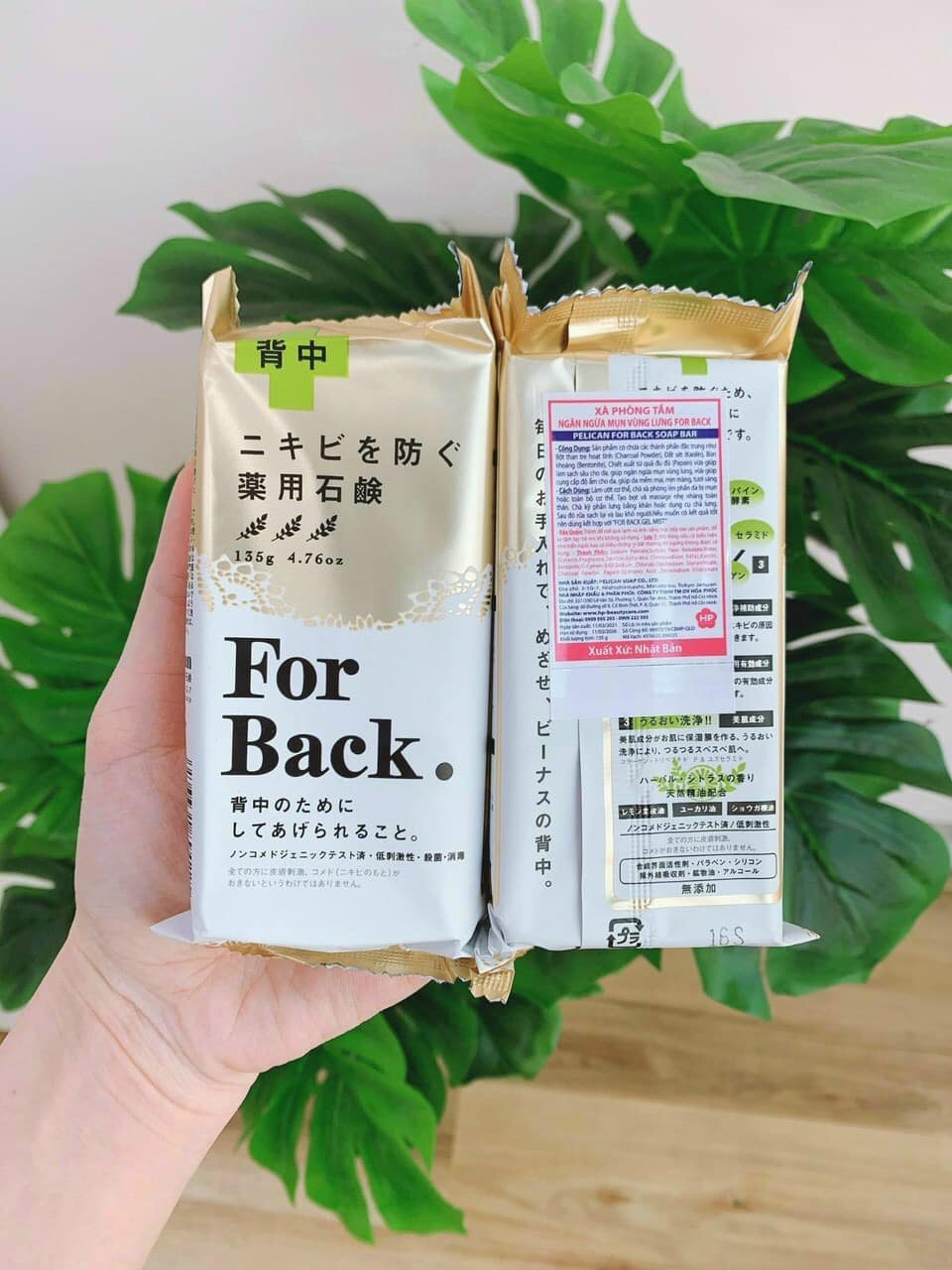 Xà phòng mụn lưng For Back Pelican Nhật