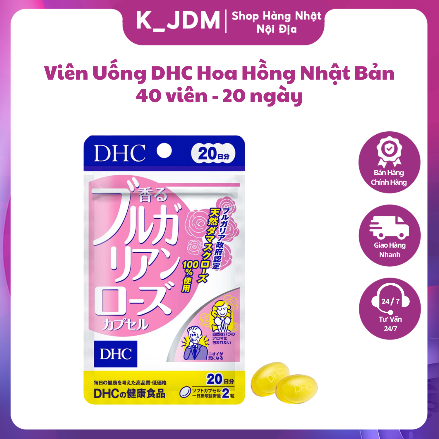 Viên uống dhc hoa hồng nhật bản bulgarian rose capsule 20 ngày 40 viên - thơm người dhc 20 ngày 40 viên , thơm cơ thể giúp tạo hương thơm tự nhiên