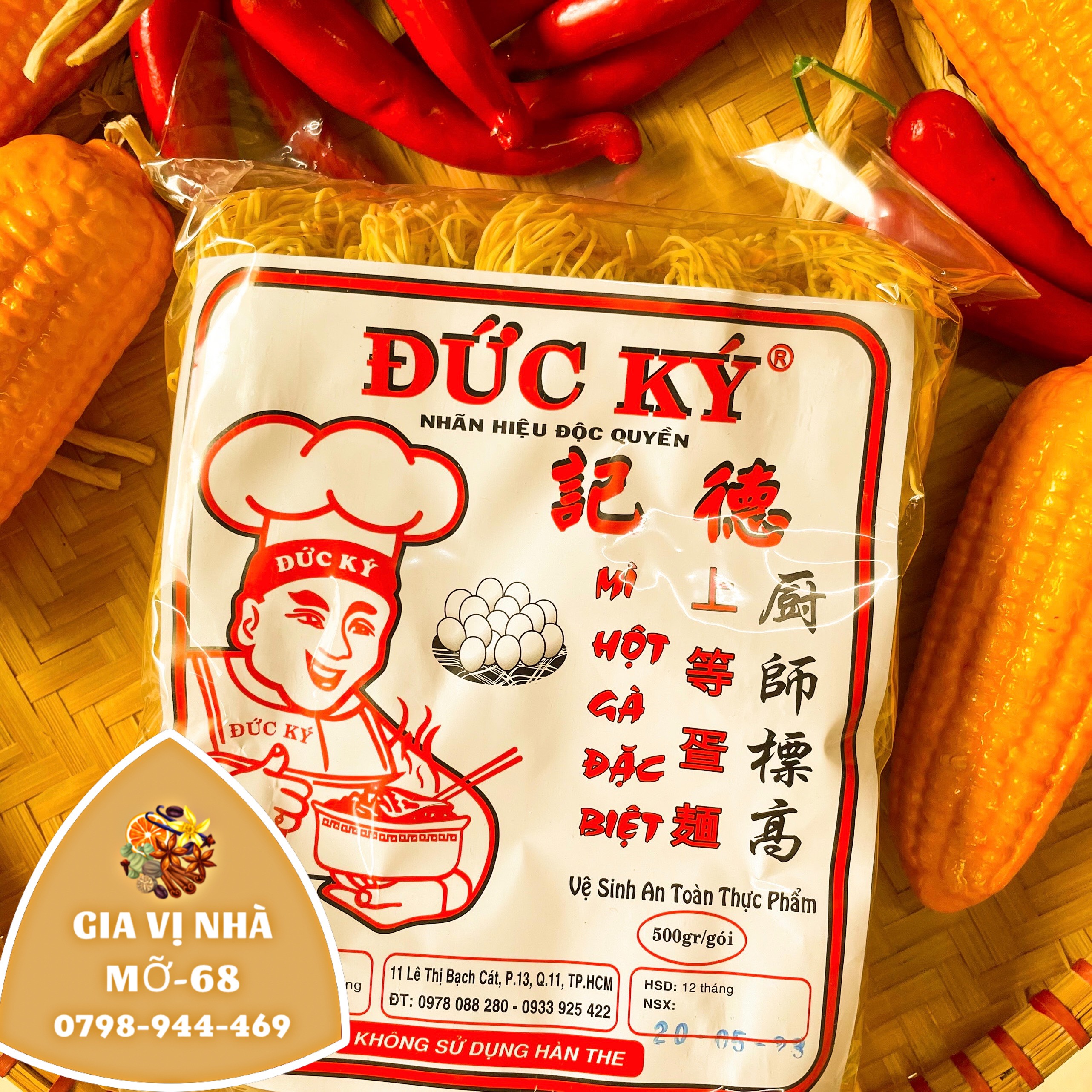  MÌ TRỨNG  MÌ HỘT GÀ  ĐỨC KÝ -LOẠI 1KG 