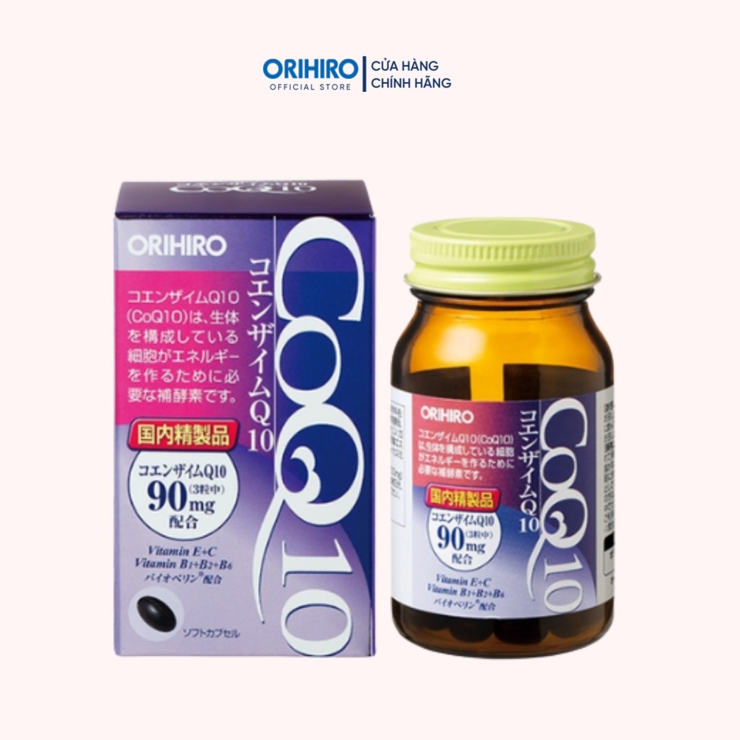 Viên uống hỗ trợ tim mạch Coenzyme Q10 Orihiro 90 viên