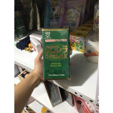 Tảo hoàng gia Chlorella royal DX