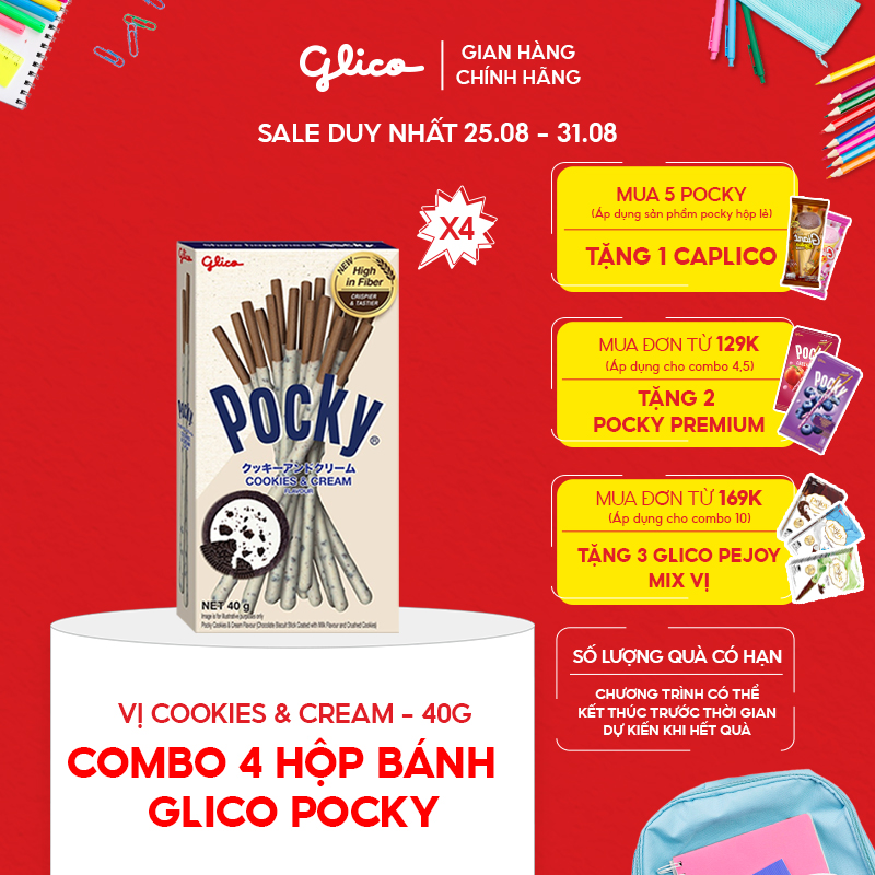 Combo 4 hộp bánh que glico pocky cookies & cream phủ kem 40g