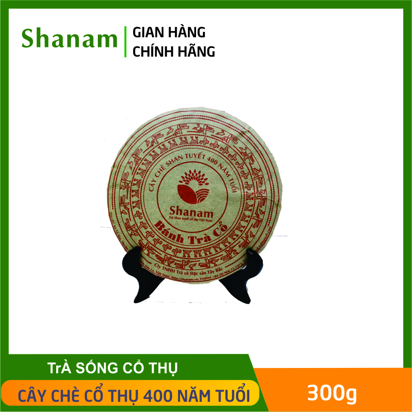 Bánh trà sống 300g, trà năm  2019 - Trà shan tuyết {Shanam} cổ thụ, vùng trà Sùng đô cao hơn Suối Giàng. Cây chè cổ thụ trên 400 năm tuổi. TQ gọi là trà Phổ Nhĩ sống, phòng chống đột qụy, giảm cân an toàn, phòng ngừa ung thư.