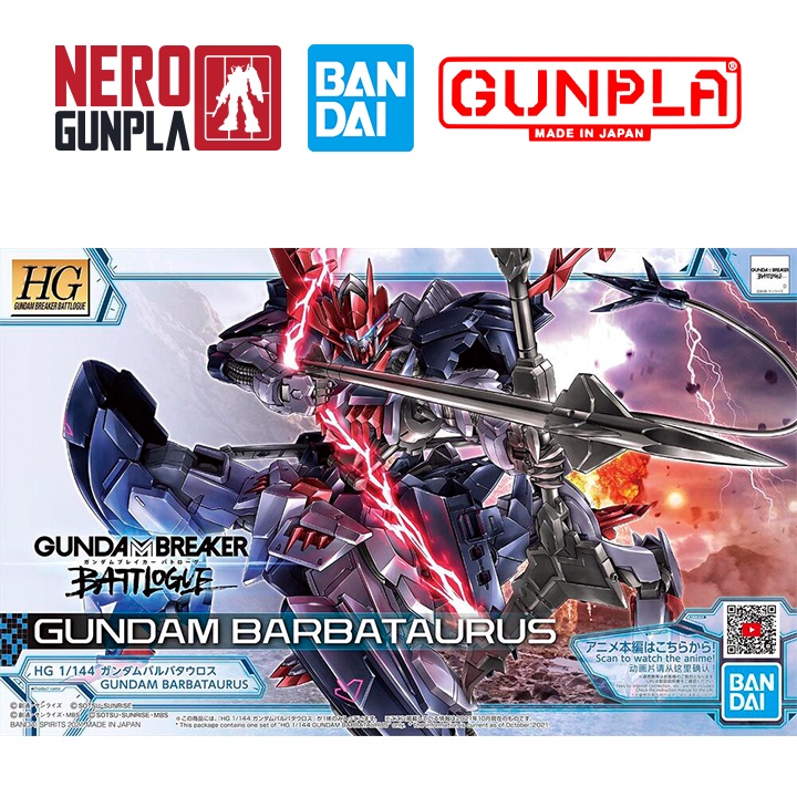 Mô hình lắp ráp bandai gunpla hg bb 1/144 gundam barbataurus