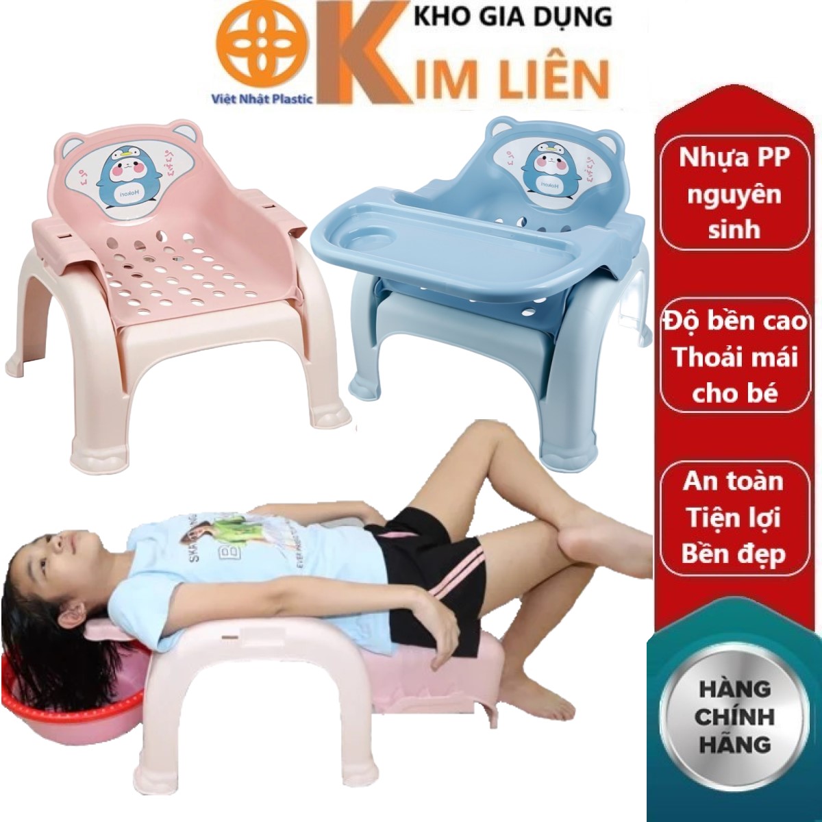 Ghế đa năng 3in1 hokori nhựa việt nhật cao cấp - gội đầu, tập ngồi, bàn ăn dặm - chính hãng 1916