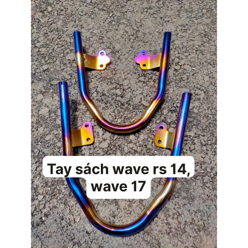 Tay sách titan ware a 110 ware rs 100 ware s 100