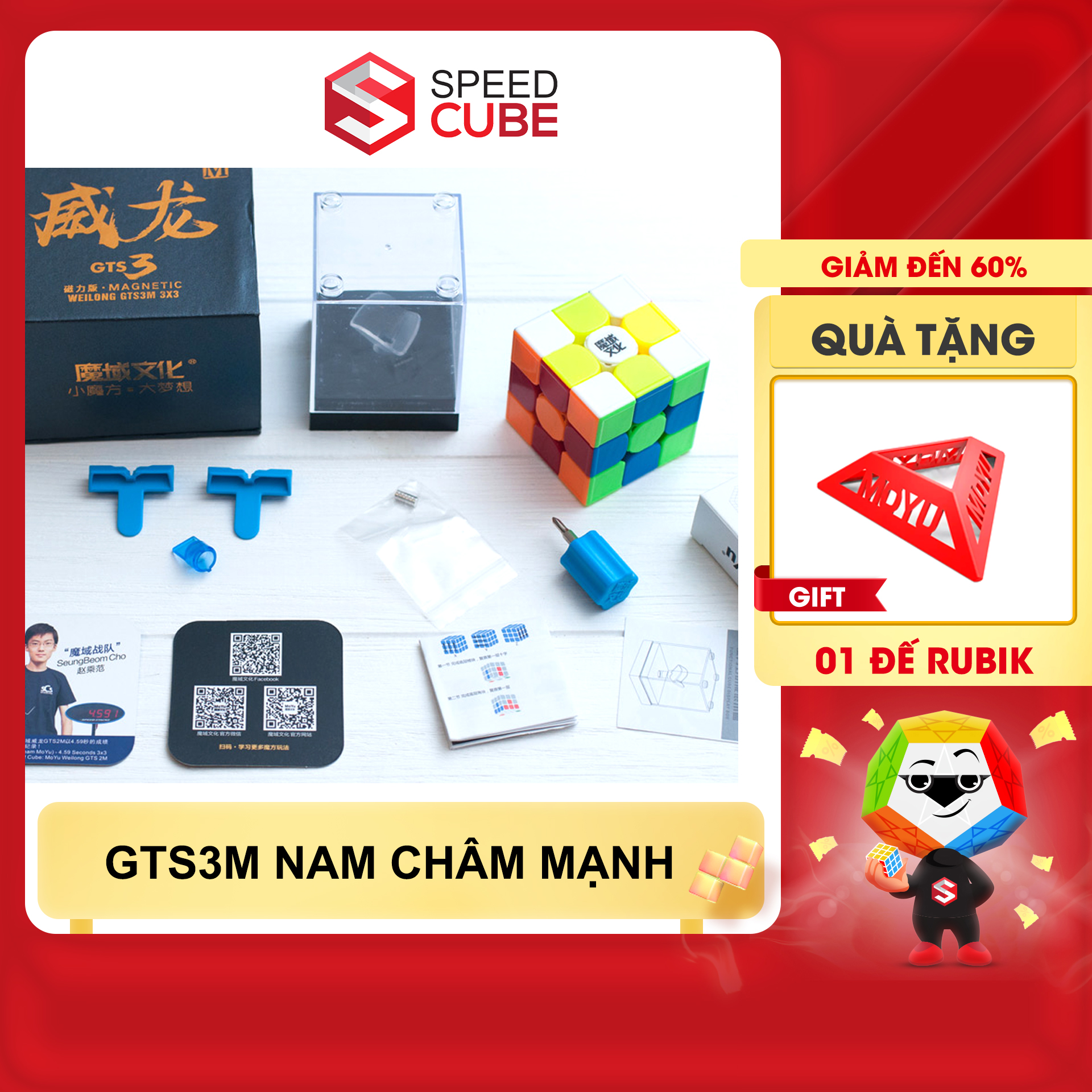 Rubik 3x3 moyu weilong gts v3 m có nam châm rubic 3 tầng chính hãng moyu - speed cube