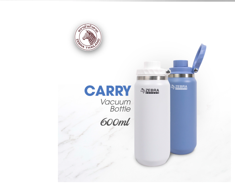 Bình giữ nhiệt zebra carry 600ml - 912811 - nvc2023