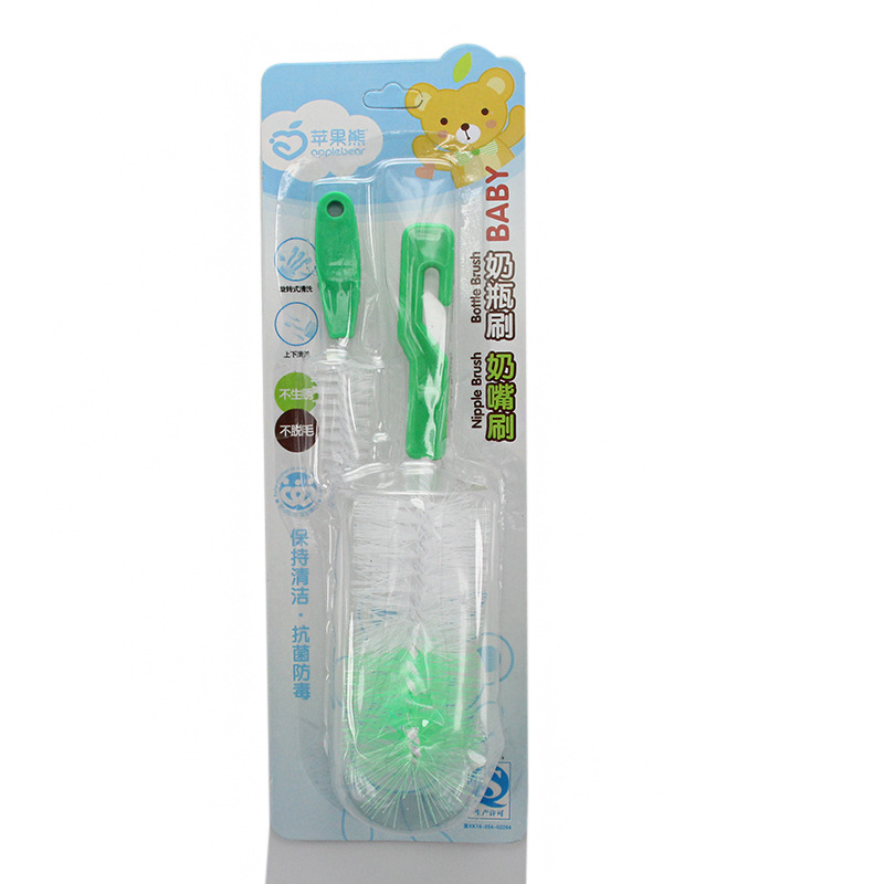 Cọ rửa bình sữa - bộ cọ rửa bình sữa, núm ti Baby