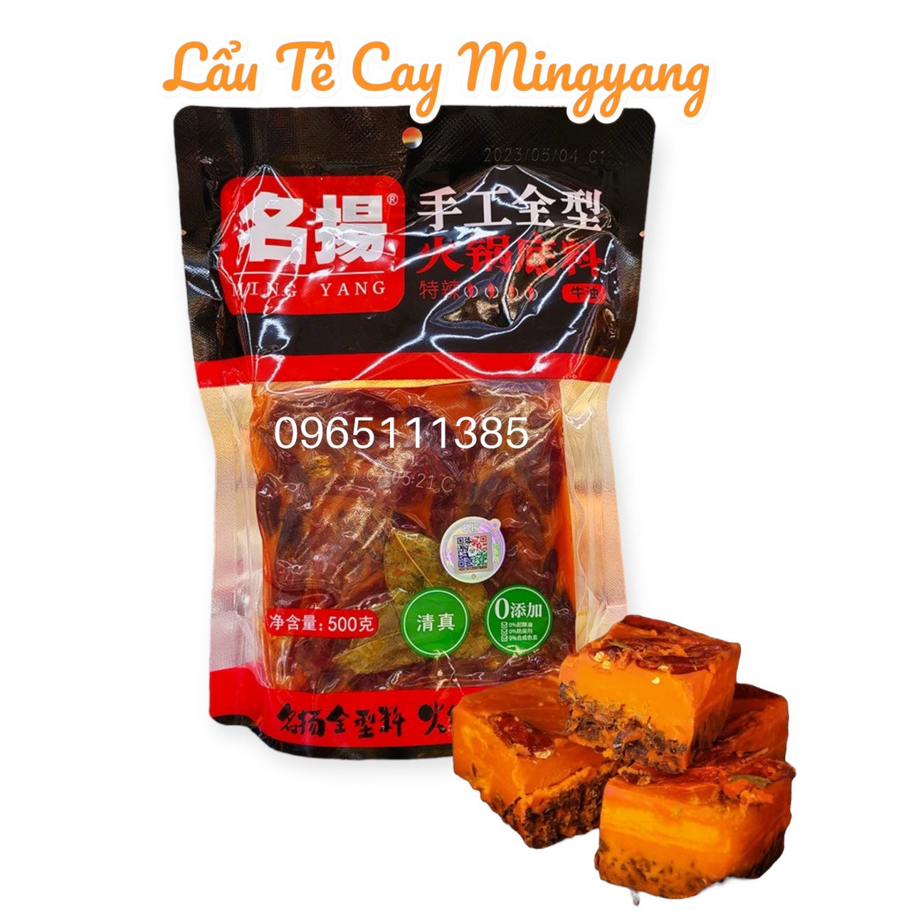 Lẩu siêu tê cay trùng khánh mingyang 500g