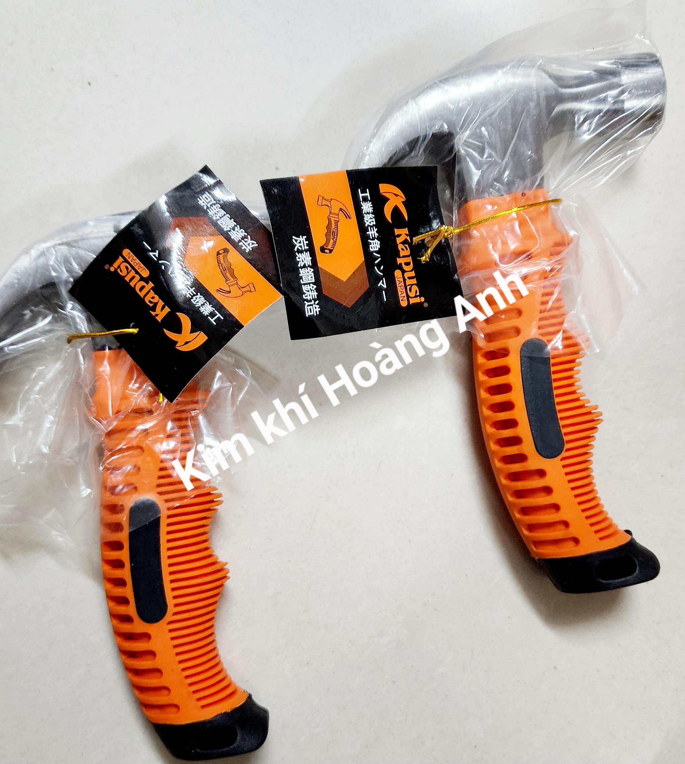 Búa thép ngắn kapusi 250g, búa đóng đinh, búa nhổ đinh cán nhựa cao cấp