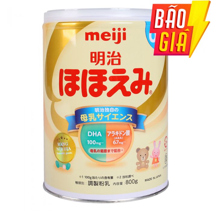 Sữa Meiji số 0 800g 0 - 1 tuổi