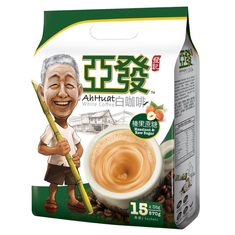 Cà phê trắng Ah Huat White Coffee - Vị hạt phỉ & đường mía
