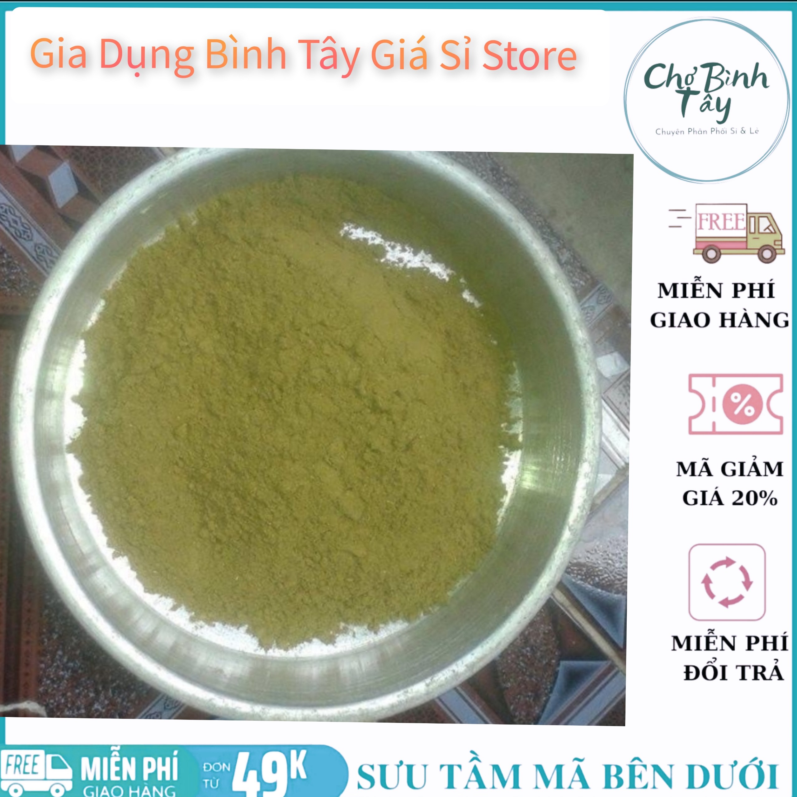 Bột gòn kết dính thức ăn cho Lươn ( túi 1kg ) ,  chất kết dính cho thủy hải sản ,  chất tạo dẻo cho thức ăn