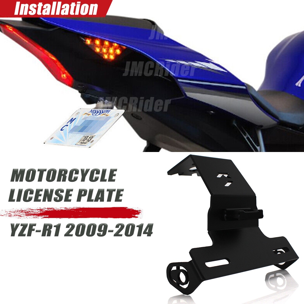 For Yamaha YZF R1 2004 2005 2006 2007 2008 2009 2010 2011 2012 2013 2014