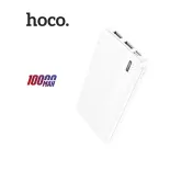 Pin sạc dự phòng Hoco J95 dung lượng 10000mAh có đèn LED báo sạc bền nhẹ nhỏ gọn