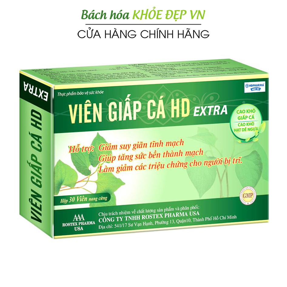 Viên Giấp Cá HD Extra giảm táo bón, giảm trĩ và các triệu chứng bị trĩ, tăng sức bền thành mạch - Hộp 30 viên