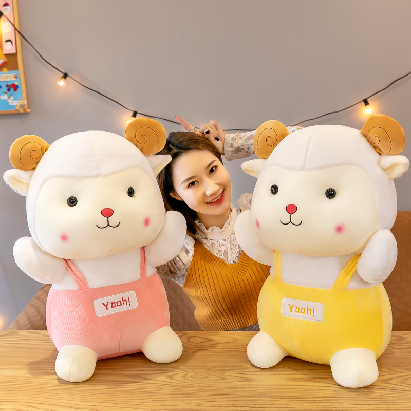 Gấu bông cừu Yooh 25cm - Quà tặng dễ thương