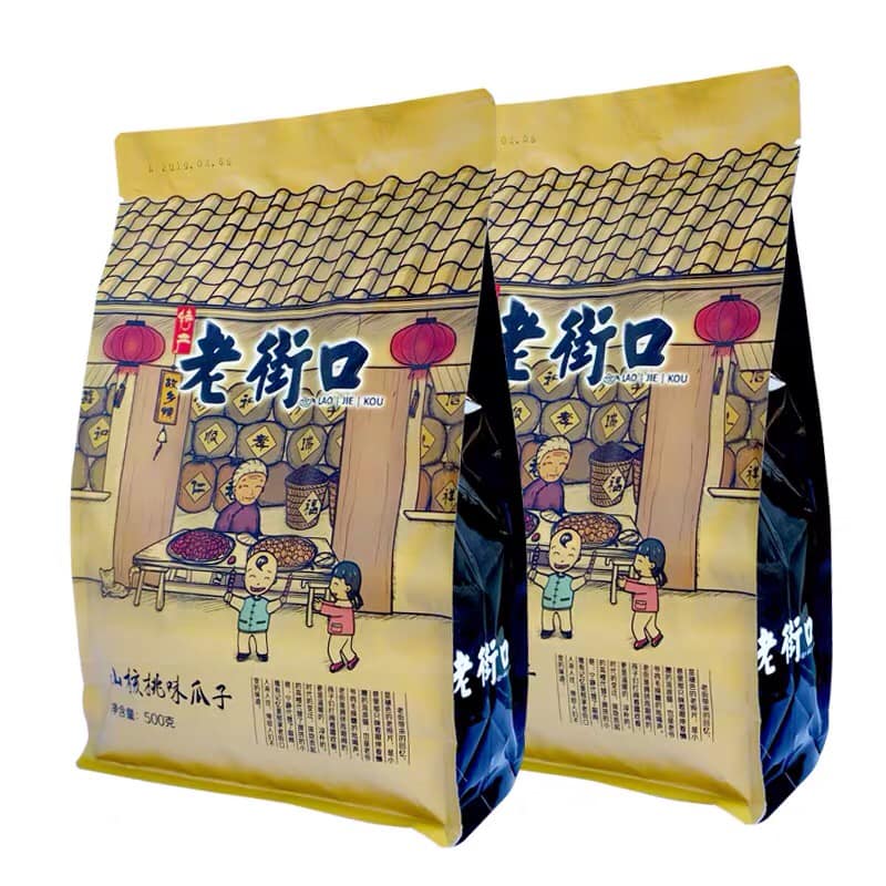 Gói hạt hướng dương tẩm vị caramen LAOJIEKOU 500gr