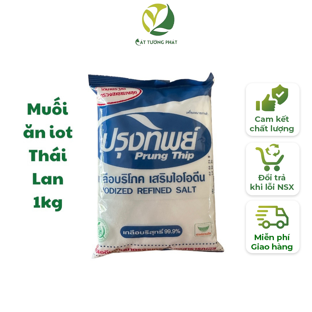 Muối ăn tinh khiết bổ sung iot Thái Lan 1kg