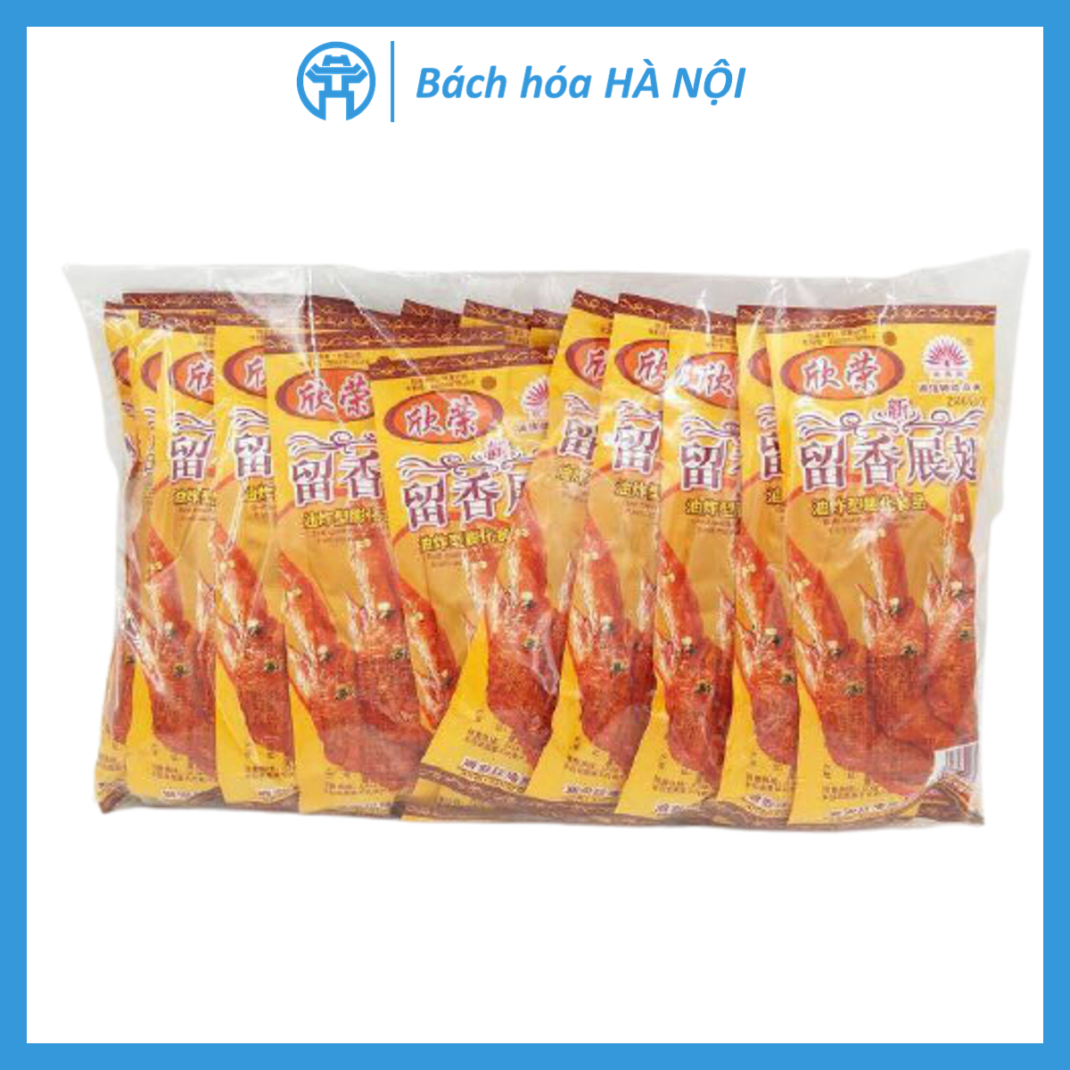 Bịch 20 gói bimbim cánh gà cay tuổi thơ siêu ngon 26g
