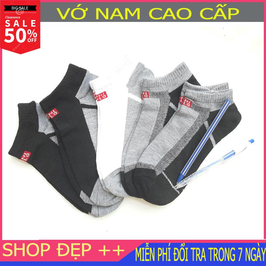 [Hoàn Tiền 15%] [SET 10 ĐÔI] Combo 10 đôi tất nam Uniqlo, vớ nam chống hôi chân, tất nam cổ thấp sản