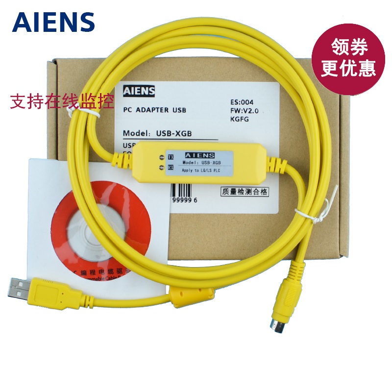 Cáp lập trình usb-xgb cho plc ls xgb/xbc/xbm