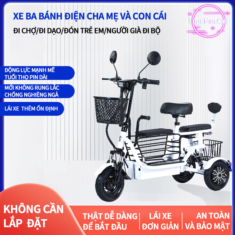  Xe điện ba bánh Khả năng leo trèo mạnh mẽ,Tuổi thọ pin dài,Động lực mạnh mẽ 