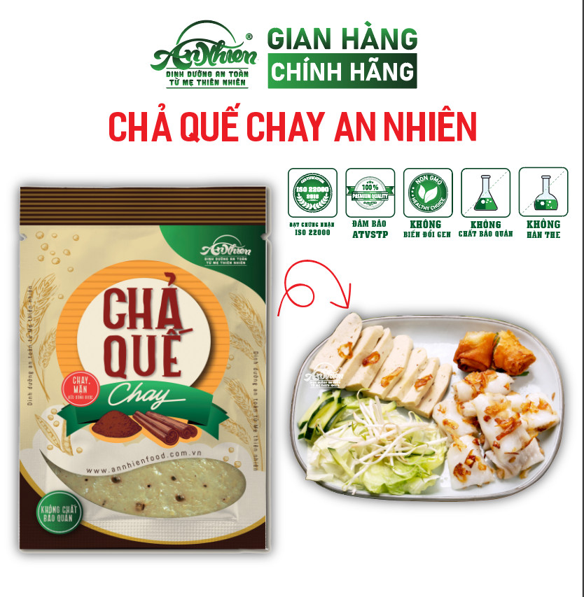 Chả quế chay an nhiên 500g