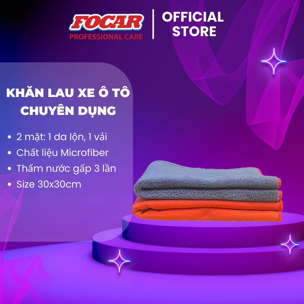 Khăn lau xe hơi cao cấp 30x30cm - 2 mặt da lộn và lông mịn sử dụng trên mọi bề mặt - Khăn lau xe ô tô, khăn lau ô tô chuyên dụng, khăn lau xe cao cấp, khăn lau nội thất ô tô, khăn lau ghế ô tô
