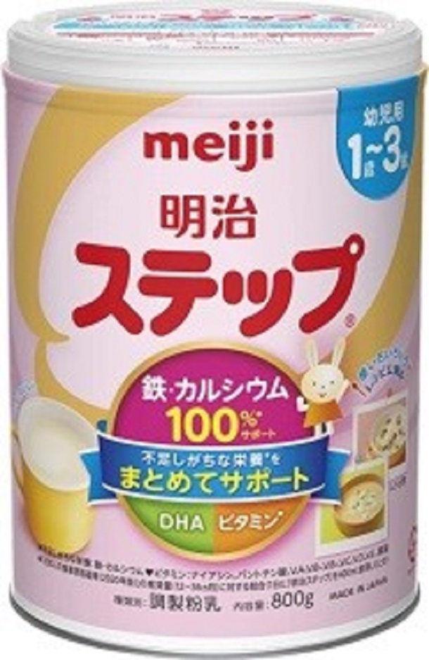 Sữa bột Meiji nội địa Nhật Step Milk cho trẻ từ 12 đến 36 tháng tuổi