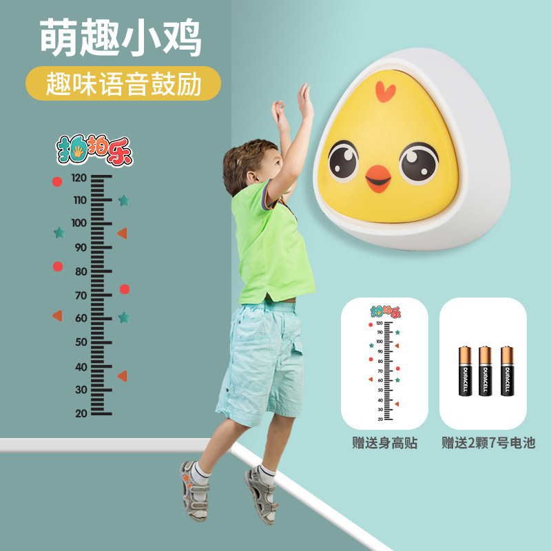 [COD] Dụng Cụ Tạo Tác Cao Cấp Bằng Giọng Nói Cho Trẻ Em