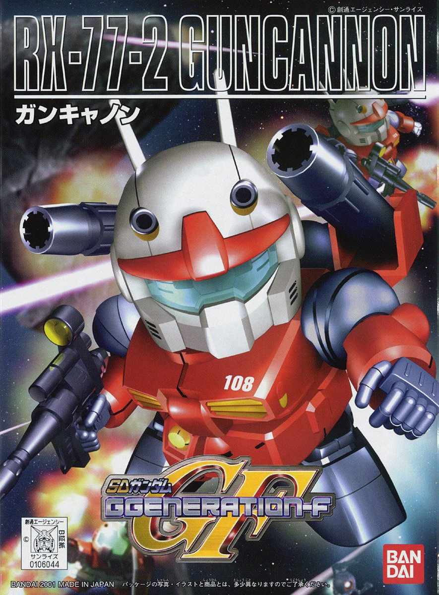 Mô hình gundam bandai sdbb 225 rx-77-2 guncannon