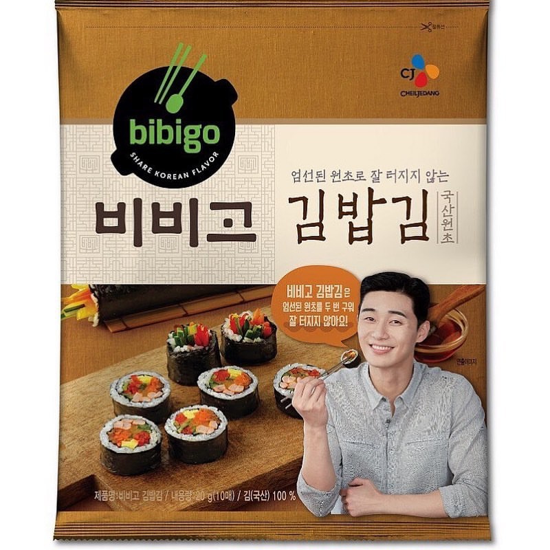 Rong biển cuộn cơm Kimbap Bibigo 5 lá