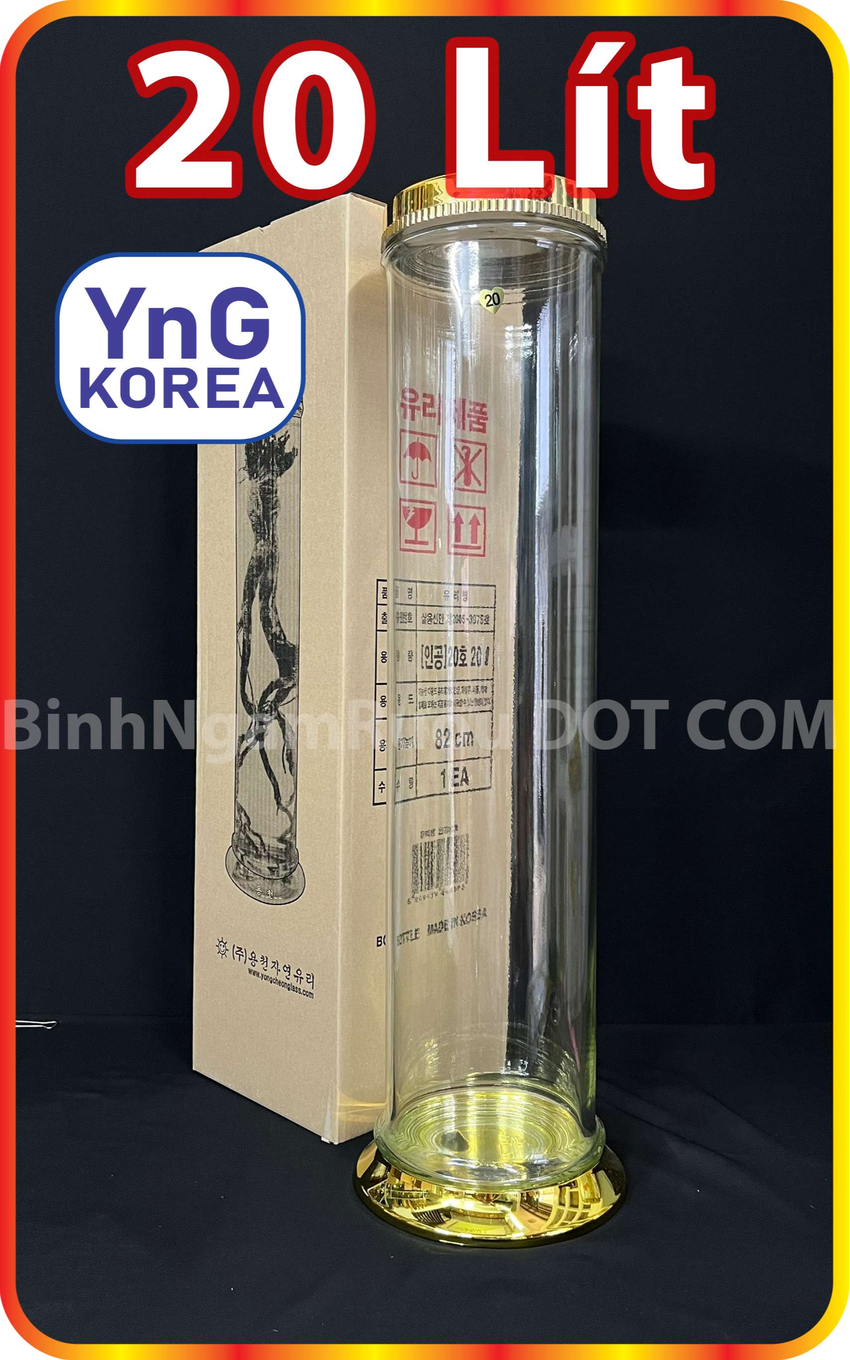 Bình thủy tinh hàn quốc yongcheon n.20 - 20 lít - dáng trụ - chính hãng 100%
