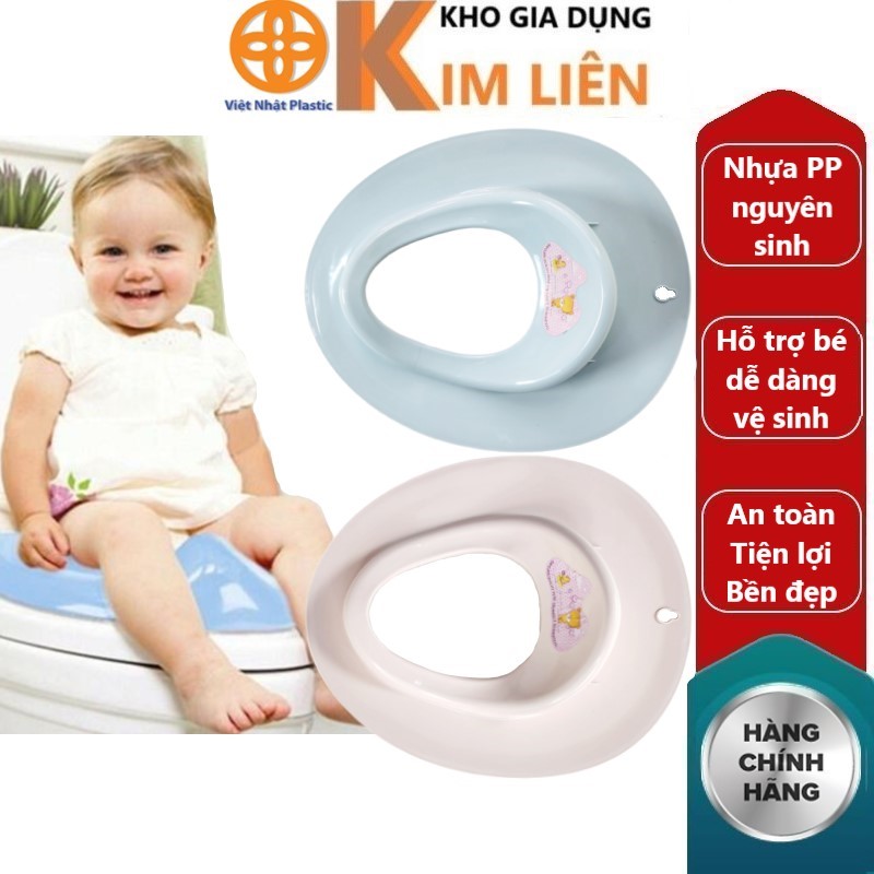 Miếng lót / Bệ thu nhỏ bồn cầu nhựa VIỆT NHẬT - Hỗ trợ bé, người già đi vệ sinh - Chính hãng 5439