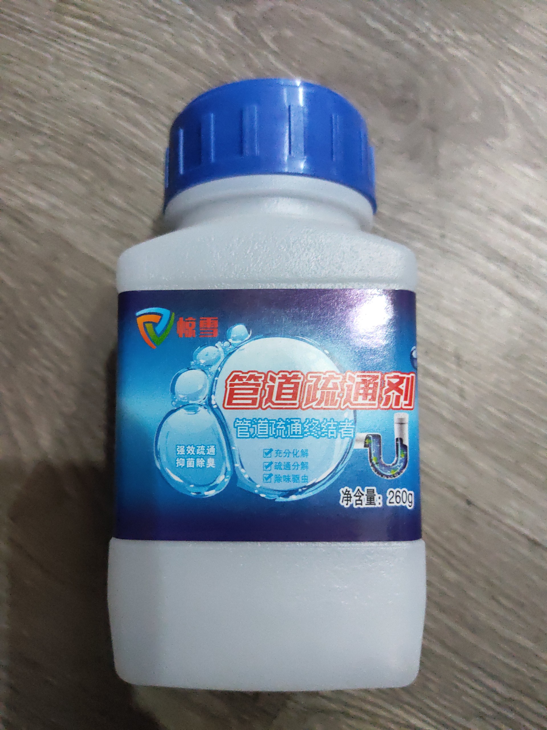Bột thông Cống CỰC MẠNH ,Thông Bồn Cầu Thần Thánh ,Thông Tắc Bồn Cầu Nhanh Chóng, nạo vét khử trùng nhà vệ sinh, bồn rửa mặt, cống nhà vệ sinh nhà bếp sàn nhà tắm, thông tắc đường ống thoát nước giá rẻ