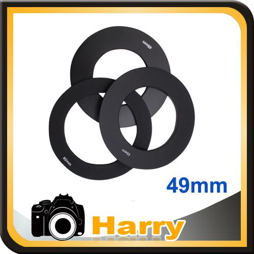 CW Adapter Ring 49 52 55 58 62 67 72 77 82mm for Cokin P Series Filter