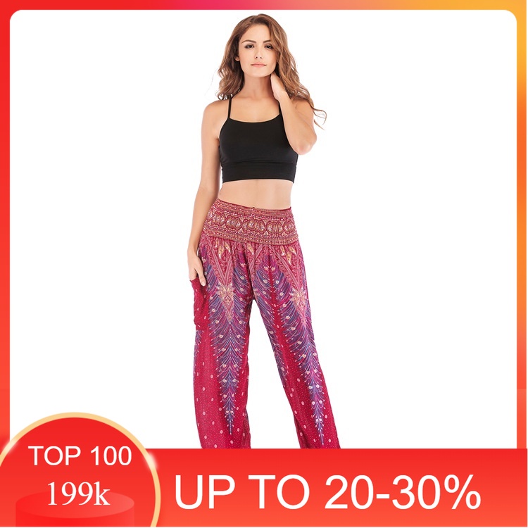 Quần boho/harem màu đỏ đô h00112