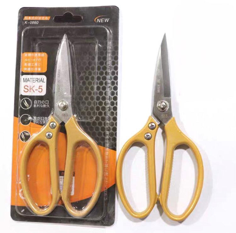 [HCM]Kéo cắt gà vịt cắt cá cắt thức ăn rau củ cắt giấy cắt vải đa năng