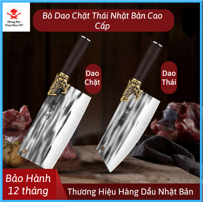 Bộ dao nhà bếp nhật bản cao cấp thiết kế thép không gỉ nguyên khối độ cứng 5cr15 dày đến 3 mm tay cầm cán gỗ