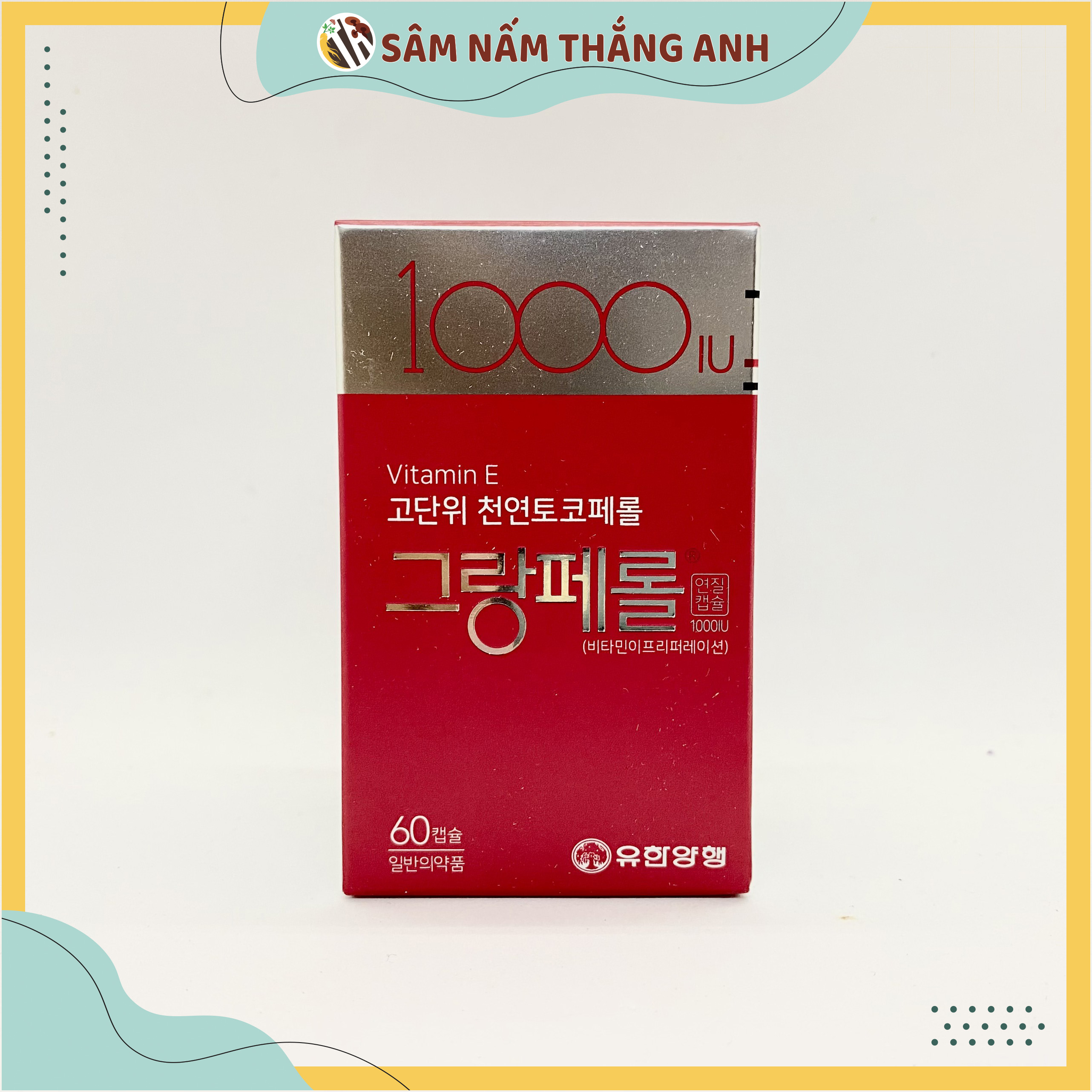 Vitamin e đỏ 1000iu 60 viên hàn quốc - đẹp da, chống lão hoá