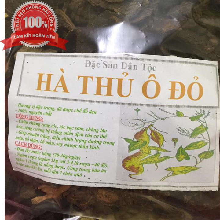 1kg Hà thủ ô đỏ - LOẠI CAO CẤP