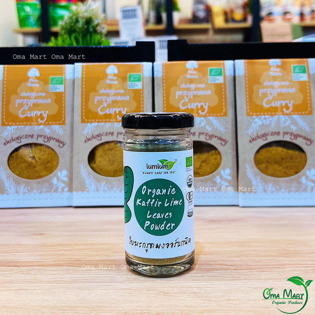 Bột lá chanh Kaffir hữu cơ Lumlum 30g