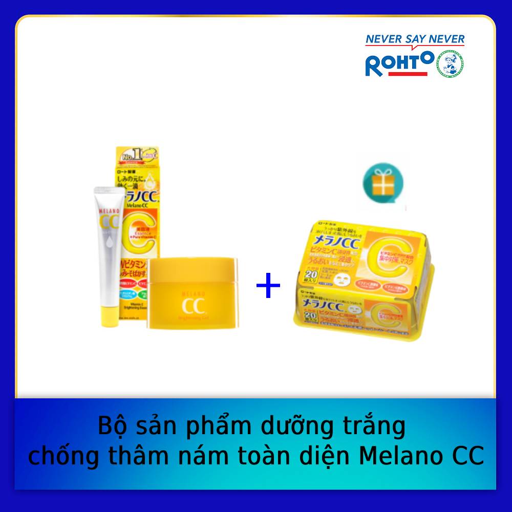 Bộ sản phẩm dưỡng trắng chống thâm nám toàn diện Melano CC ( Gel dưỡng 100g + Tinh chất 20ml + TẶNG Mặt nạ 20 miếng)